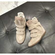ISAb Parisian-Style Color-Block Retro Suede High-Top Sneakers With Hidden Wedge Heel.Invisible Heel / Internal Wedge.Vibrant Color-Blocking.High-Top - Khaki - View 6