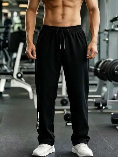 男士多色透气冰丝长裤，舒适休闲裤，适合运动、健身、跑步，轻便透气，是春夏必备单品。