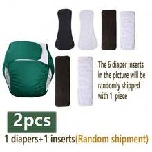 2 piezas Conjunto de pañales de tela ajustables y lavables para adultos, incluye 1 pañal de tela y 1 almohadilla de pañal reemplazable. Diseño transpirable, cómodo, duradero, con recubrimiento de TPU impermeable, a prueba de fugas, almohadilla de pañal muy absorbente, de moda y fácil de limpiar, silencioso, adecuado para personas mayores, mujeres posparto, mujeres embarazadas y aquellos con molestias en las piernas/pies. - Multicolor - Ver 20