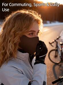 新款美瑞冬季可水洗透气3D立体塑形眼罩，男女通用，自行车防风保暖面罩，秋冬季，面部轮廓贴合可水洗护眼罩 - 彩色 - 查看 1