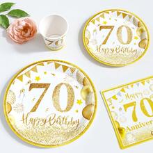 1 Set 70th Anniversary Gold Balloon Disposable Plates, Napkins, Cups, Serves 10 Guests, Suitable For Birthday, Wedding, Party, Family Picnic - Multicolor - View 4