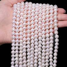 天然淡水珍珠 - 不对称椭圆/圆形珠子，淡水珍珠，适合珠宝制作、工艺品制作和礼品赠送 - 白色 - 查看 6