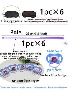 18件/6套婴儿派对游戏：新娘送礼会礼物交换趣味活动 - 史上最佳婴儿派对游戏，适合男孩或女孩的破冰游戏、奶嘴漂浮比赛、性别揭晓派对（蓝色） - 彩色 - 查看 11