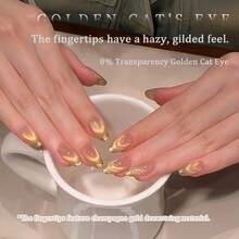 0号亮金色猫眼美甲凝胶，优雅法式风格，闪亮边缘和玻璃珠猫眼设计 - 銀色 - 查看 6