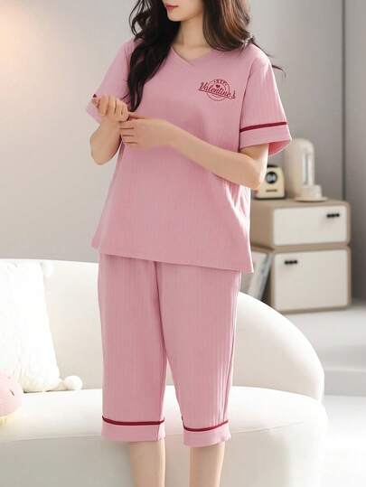 1 Set Women Soft & Comfortable Short Sleeve Pajama Set, Sleepwear