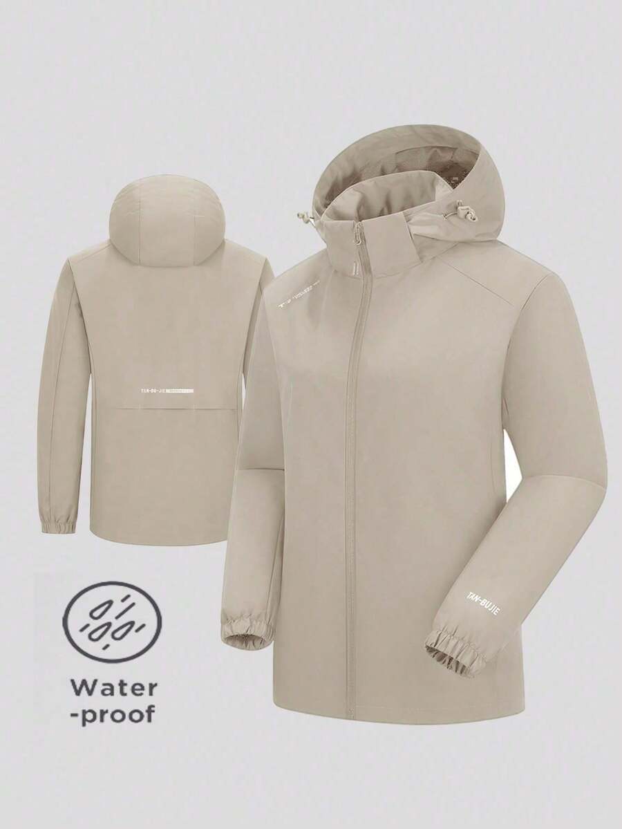 女士Winbreaker软壳雨衣，带帽，防水，防风，轻便，保暖，适合徒步旅行、露营 - 卡其色 - 查看 1