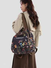 [Butterfly Garden Campus Backpack]2026 New Water-Repellent Nylon Printed Backpack Women's Large-Capacity Travel Office Commuter School Bag Retro Literary Handheld Backpack Computer Bag - A - View 5