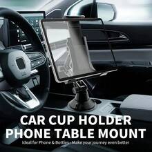 Adjustable Car Cup Holder & Phone Mount With Water Cup Holder Base, Rotatable Car/Truck Navigation Phone Holder - 602 - View 10