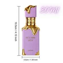 Lattafa Éclaire Violet 30ml Eau De Parfum - Éclaire Violet - View 3