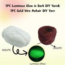 50克/包 夜光纱线，夜光纱线，DIY手工编织、钩编、地毯、帽子、服装 - 彩色 - 查看 45