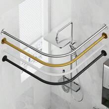 L-Shaped Shower Curtain Rod (28in/38in/48in X 28in/38in/48in), No Drilling Installation, Suitable For Bathroom, Clothing Store, Private Space, Home Bathroom Decor, Autumn Decor, Bathroom Accessories, Back To School - Multicolor - View 2