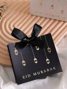 5pcs Mini Gift Boxes, Elegant Black, Rich Pink And Pure White, Decorated With Exquisite Gold Lantern Pattern - Accented With Luxurious Black And White Ribbons - Ideal For Holding Candies, Chocolates And Small Gifts - Meticulously Crafted, Adding A Stunning Touch To Special Occasions. - Multicolor - View 7