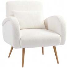 Upholstered Armchair, Fleece Cover, Integrated Lumbar Cushion, Metal Legs, Reading Chair, Cream White - White - View 1
