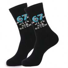 1双卡通数字67袜子，中文67复古卡通黑色背景数字67嘻哈趣味生日派对礼物，男女通用 - 黑色 - 查看 3