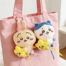 3PCS Chikawa Plush, Stuffed Figure Throw Pillows For Home Decor For Game Fans Adults (Little Eight-B)Halloween Christmas Birthday Gift Halloween Christmas Birthday Gift,Halloween Christmas Gift,Desktop Decor For Car & Home - 3件 - 查看 4
