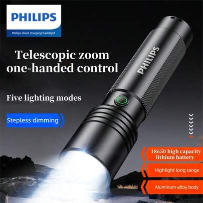  Linterna Philips 18650 de alta capacidad, linterna táctica, enfoque ajustable, recargable, pantalla inteligente de la batería, brillo de varios modos, linterna exterior súper brillante, adecuada para uso doméstico/exterior/trabajo/estudio, luz de trabajo, luz de estudio - 2146