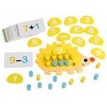 蒙特梭利益智玩具刺猬木制计数积木，包含计数棒和闪卡，数学学习拼图，儿童加减法教育游戏 - 彩色 - 查看 9