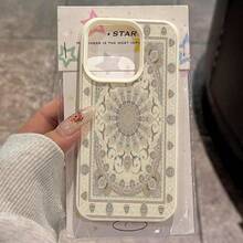 1 ốp lưng điện thoại TPU mềm họa tiết Jacquard cổ điển, tương thích với iPhone 17 Pro Max/17/16 Pro Max/15/13/12/11, S20 FE/A15/S24/A55, tương thích với Redmi Note 11/12/13 Pro, ốp bảo vệ toàn thân chống sốc. - trắng - Xem 1
