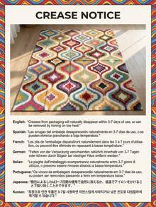 1pc Gold Diamond Velvet + 850g/Sqm + Embossed Base With Earth-Tone Patterned, Inspired By Modern Checkered Design. This Non-Slip, Stain-Resistant, Vintage Bohemian Style Holiday Rug (Moroccan Washable) Is Suitable For Outdoor Patio, Terrace, Balcony And Picnics, Also Can Be Used As Indoor Entrance Rug Or Doormat. - Multicolor - View 8