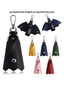 1个男女通用蝙蝠造型PU皮革汽车摩托车钥匙链挂件 - 蝙蝠鑰匙包 - 查看 2