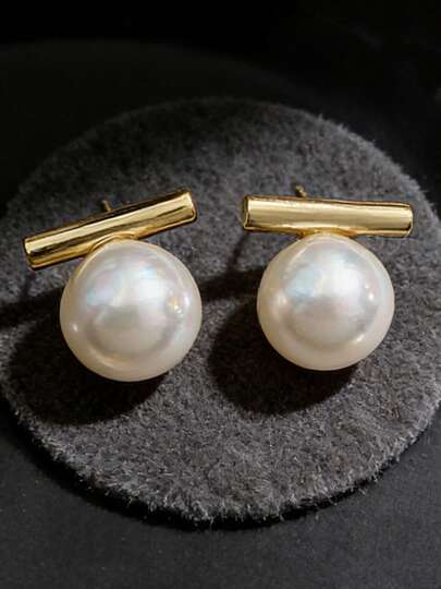 1 Pair Minimalist Vintage High Brightness Pearl Stud Earrings For Women, Luxury Niche Delicate Versatile Elegant Earrings, Ins Style