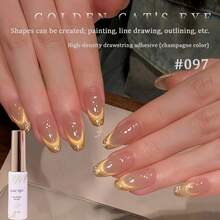 0号亮金色猫眼美甲凝胶，优雅法式风格，闪亮边缘和玻璃珠猫眼设计 - 銀色 - 查看 11