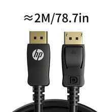 HP Cable DP DP1.2, 4K (3840*2160), 144Hz, Cable de conexión de datos 4k/2k para monitor de computadora, interfaz de tarjeta gráfica DisplayPort, Cable DP a DP 1.2 - Negro - Ver 11