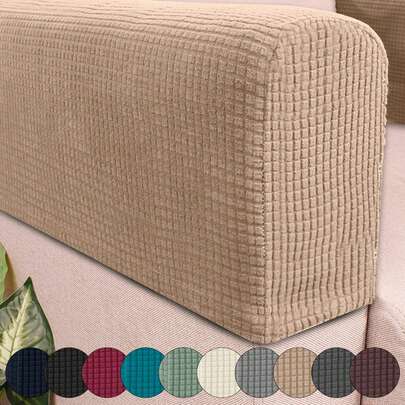 一套纯色天鹅绒提花沙发扶手套（附赠4个贴纸），经典简约设计，弹性防尘沙发扶手套，防猫抓，可拆卸水洗，适用于客厅、书房、卧室沙发扶手。