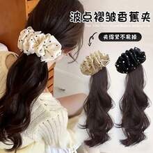 Kẹp tóc hình quả chuối chấm bi và tóc đuôi ngựa xoăn gợn sóng, thích hợp để sử dụng hàng ngày. - Dark Brown - Xem 2