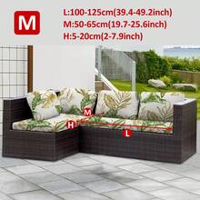 1件装户外绿色树叶印花沙发坐垫套，弹性半包式沙发坐垫套，适用于露台沙发坐垫 - 彩色 - 查看 9