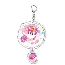 MY LITTLE PONY 1个小马宝莉角色亚克力时尚钥匙扣，动漫角色包括柔柔、暮光闪闪、珍奇、碧琪、苹果杰克和云宝黛西，可爱双吊坠钥匙扣，适合女性和小马宝莉粉丝 - 彩色 - 查看 4