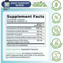 Why Not Natural Glucosamine Chondroitin MSM, Joint Support Supplement - 其他的 - 查看 6
