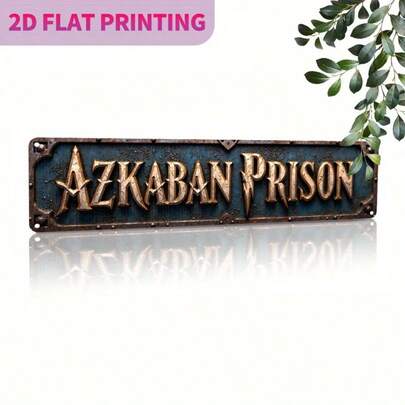 2D Printed "Azkaban Prison" Metal Iron Wall Plaque - 16 Inch X 4 Inch - Minimalist Multipurpose Indoor/Outdoor Decor, Suitable For Home, Farmhouse, Bathroom, Cafe, Garage Entrance - Sturdy Easy To Install, Versatile Humorous Gift, Perfect Room Decoration, 2D Flat