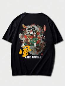 男士夏季时尚街头日系文字印花圆领短袖T恤 | 百搭街头休闲上衣，男友/老公礼物 - 黑色 - 查看 4