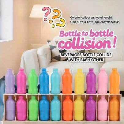 21件套颜色配对游戏套装，饮料搭配玩具，专为记忆力和逻辑训练而设计，桌面益智玩具，适合作为万圣节和生日礼物