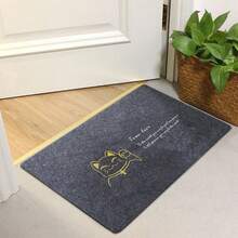 1块方形深灰色刺绣防滑地毯，橡胶底，适用于浴室、玄关、厨房、客厅、卧室 - 深灰色 - 查看 7