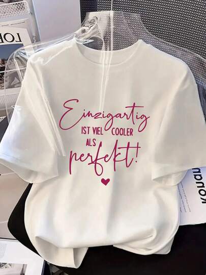 Plus Size Women's Daily This Is A Popular Inspirational Slogan That Conveys The Attitude Of Embracing Oneself, Accepting One's Uniqueness, And Not Being Obsessed With Pursuing Perfection. Round Neck Short Sleeve Casual Spring/Summer/Fall Plus-Size T-Shirt Valentine's Day/Back-To-School Summer,Summer Outfits,Summer Clothes,Summer Holiday Outfits,Summer Tops Tops For Women