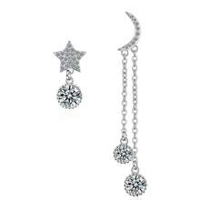 Asymmetric Star & Moon Tassel Earrings - Silver - View 4