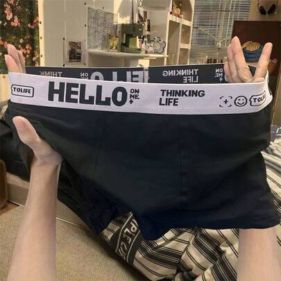 Men's Underwear Large Size Mid-Waist Antibacterial Breathable Comfortable Cotton Shorts