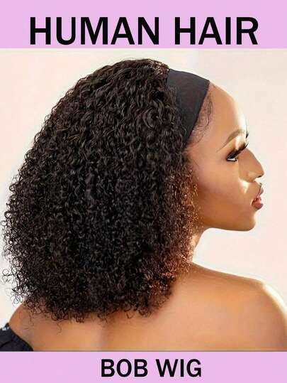 200% Density Curly Bouffant Wig, Women's Lace-Free Curly Wave Short Bouffant Wig, Natural Black, Can Be Worn Without Glue