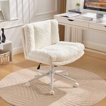 Home Office Chairs - Cream + Faux Fur + Foam - View 2