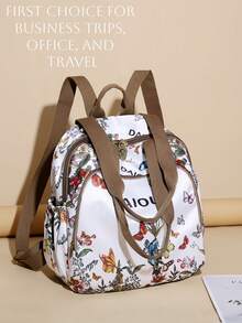 [Butterfly Garden Campus Backpack]2026 New Water-Repellent Nylon Printed Backpack Women's Large-Capacity Travel Office Commuter School Bag Retro Literary Handheld Backpack Computer Bag - A - View 12