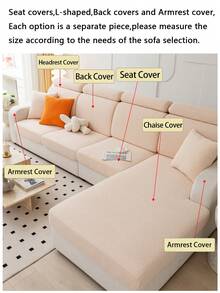 1pc Modern Minimalist Plush Sofa Slipcover, Non-Slip Durable Stretch Cover, Suitable For 1/2/3/4 Seater Sofa In Living Room/Bedroom, Pet-Friendly, Machine Washable - Nian Chu - Beige - View 8