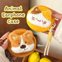 1个可爱动物造型收纳袋，迷你耳机盒，零钱包 - 彩色 - 查看 2