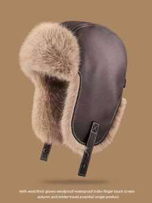 1pc Unisex Warm Windproof Earflap Retro Motorcycle Style Fur Lined Beanie Cap, Autumn/Winter - Multicolor - View 7