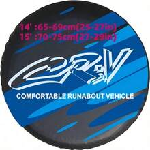 CRV Thick PVC Leather Spare Tire Cover, Waterproof Dustproof Tire Protector, Blue - Simple - View 4