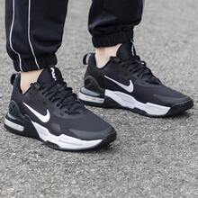 Nike男鞋運動鞋2026新款AIR MAX ALPHA TRAINER 5氣墊緩震透氣訓練鞋DM0829-001 - 黑色 - 查看 3