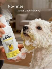100毫升免洗泡沫，宠物口腔清洁，下巴清洁，脏胡须清洁——爱狗人士和狗妈妈都爱用，爱猫人士和猫妈妈也爱用，温和清洁，气味宜人，深层清洁，是送给爱猫爱狗人士和猫狗妈妈的理想礼物，包含可拆卸柔软硅胶套。 - 彩色 - 查看 3