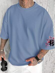 男士休闲日式武士樱花图案印花短袖圆领T恤，白色 - 淺藍色 - 查看 2