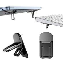 Soporte plegable para ordenador portátil, soporte antideslizante para Notebook Pro, pies de refrigeración invisibles ajustables, 2 uds. 2CZV - Negro SD - Ver 1